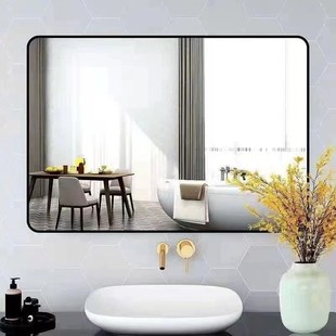 全面屏浴室镜挂墙式带边框洗脸镜卫生间玻璃镜子厕所洗漱台镜子