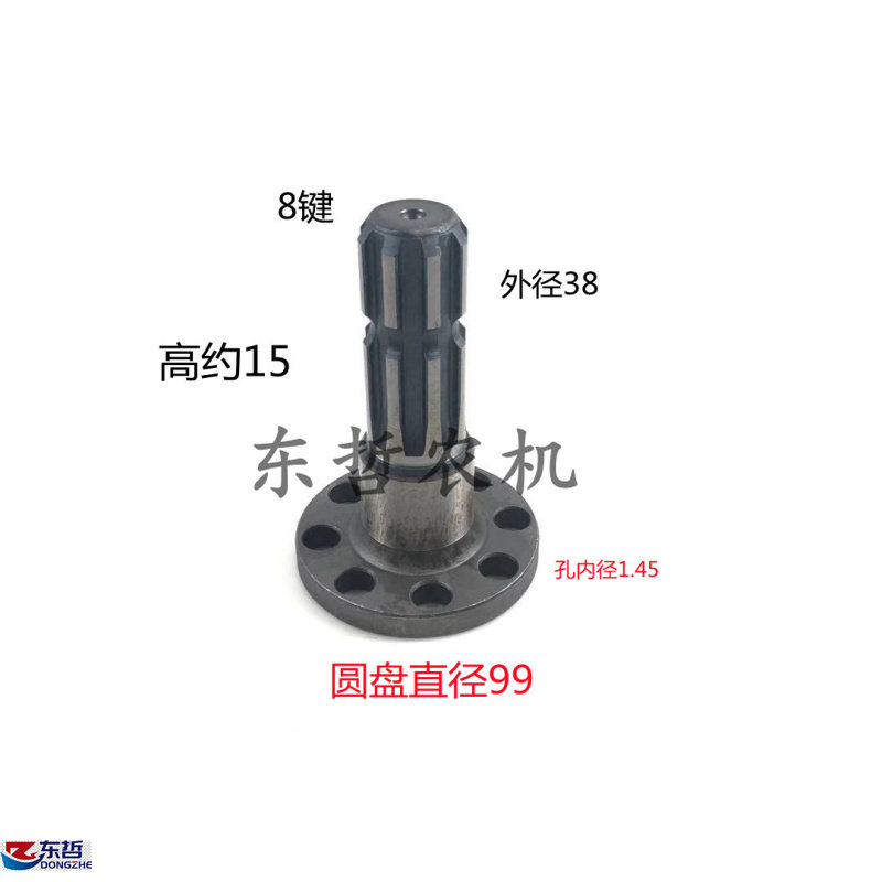 清江拖拉机农机配件外径99轴粗38后动力输出轴8孔8键轴头,农机/农具/农膜,农机配件,淘宝优惠券,粉丝福利购,淘宝优惠卷