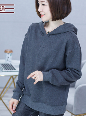 2025春装大码女装连帽纯色卫衣休闲宽松纯棉长袖印花卫衣黑色上衣