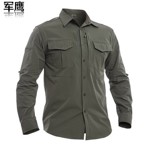 军鹰战鹰511速干弹力长袖 休闲寸衣男吸汗宽松寸衫