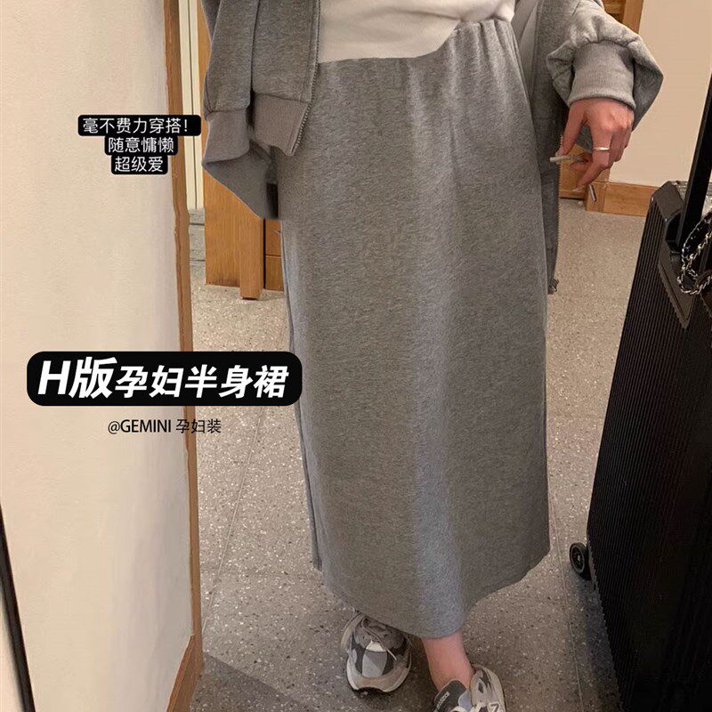 孕妇半身裙中长款夏装外穿大码遮胯显瘦黑色后开叉直筒长裙子夏季