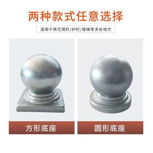 方管盖帽铁艺护栏大全立柱圆盖镀锌柱头封口大门栏杆帽盖