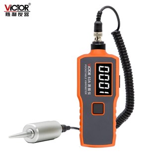 胜利便携式测振仪数字精度振动测量仪设备动检测试仪表