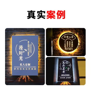 发光字招牌门头 创意灯箱广告牌镂空铁艺个性