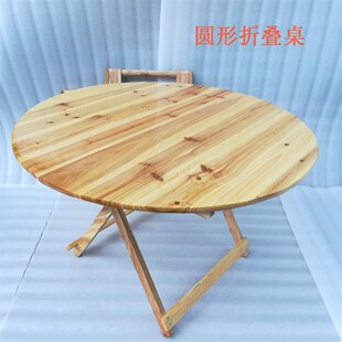 桌子餐桌正方形吃饭小户型杉木实木摆摊餐桌