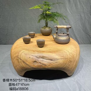 香樟木墩子实木空心原生态树桩根雕茶几边桌民宿酒店装饰