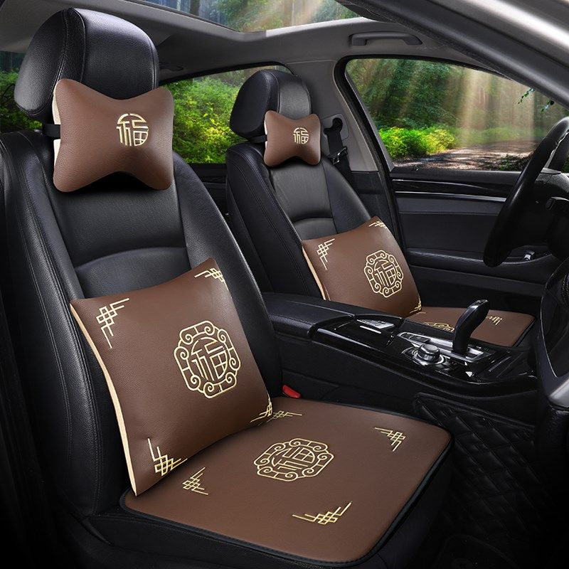 汽车坐垫单片四季通用防滑无靠背三件透气皮质单个后排车垫座垫,汽车用品/电子/清洗/改装,通用座套/座垫,淘宝优惠券,粉丝福利购,淘宝优惠卷