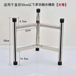 饭店学校饭堂用加厚保温桶架子水汤桶底座蒸煮桶支架