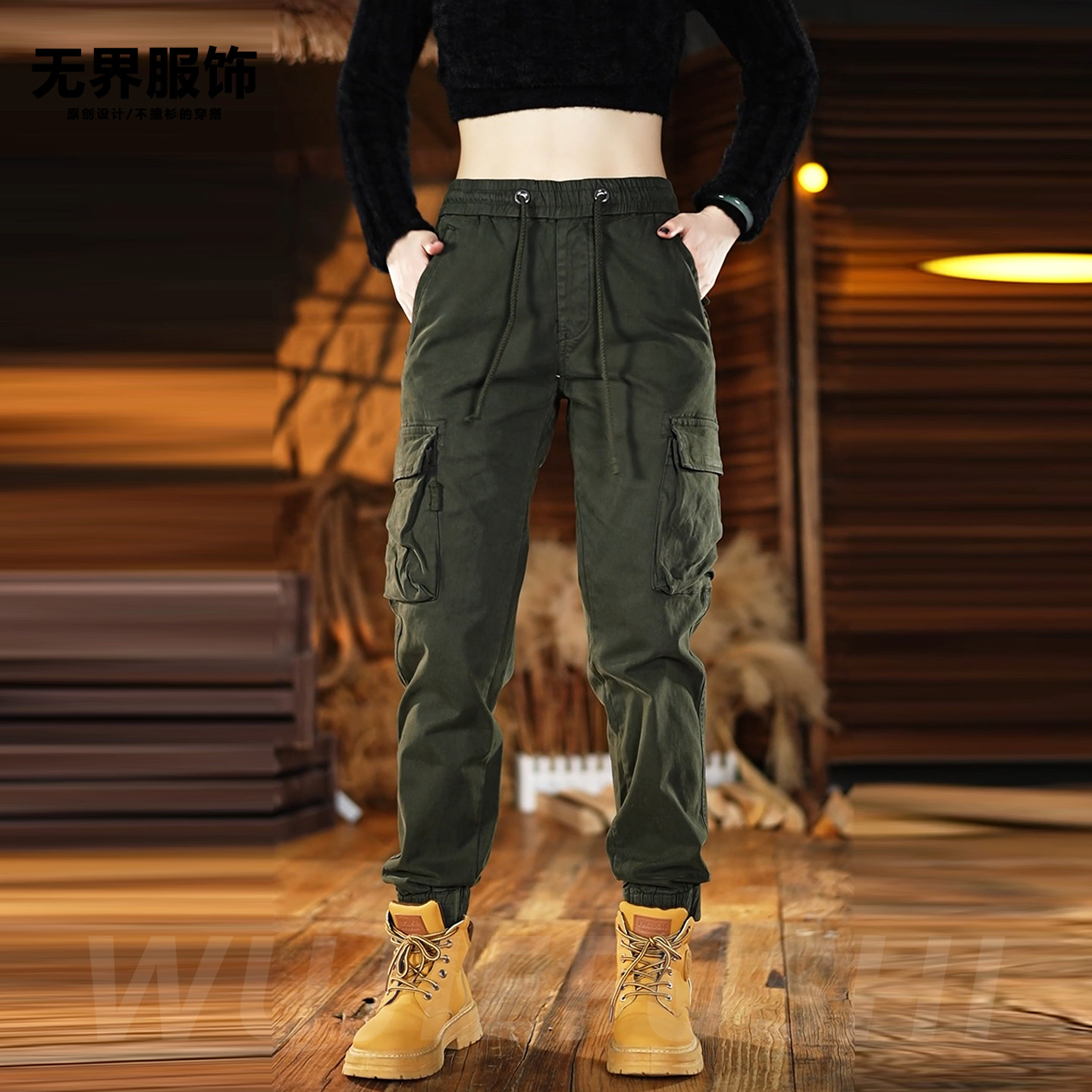 户外工装裤男士修身直筒春秋季美式潮牌伞兵冲锋裤束脚休闲长裤男