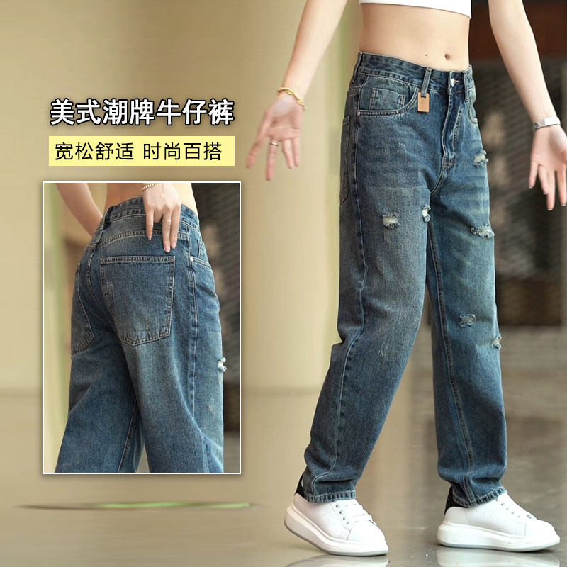 美式复古水洗牛仔裤男2025新款潮流做旧直筒裤经典宽松破洞休闲裤