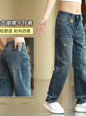美式复古水洗牛仔裤男2025新款潮流做旧直筒裤经典宽松破洞休闲裤