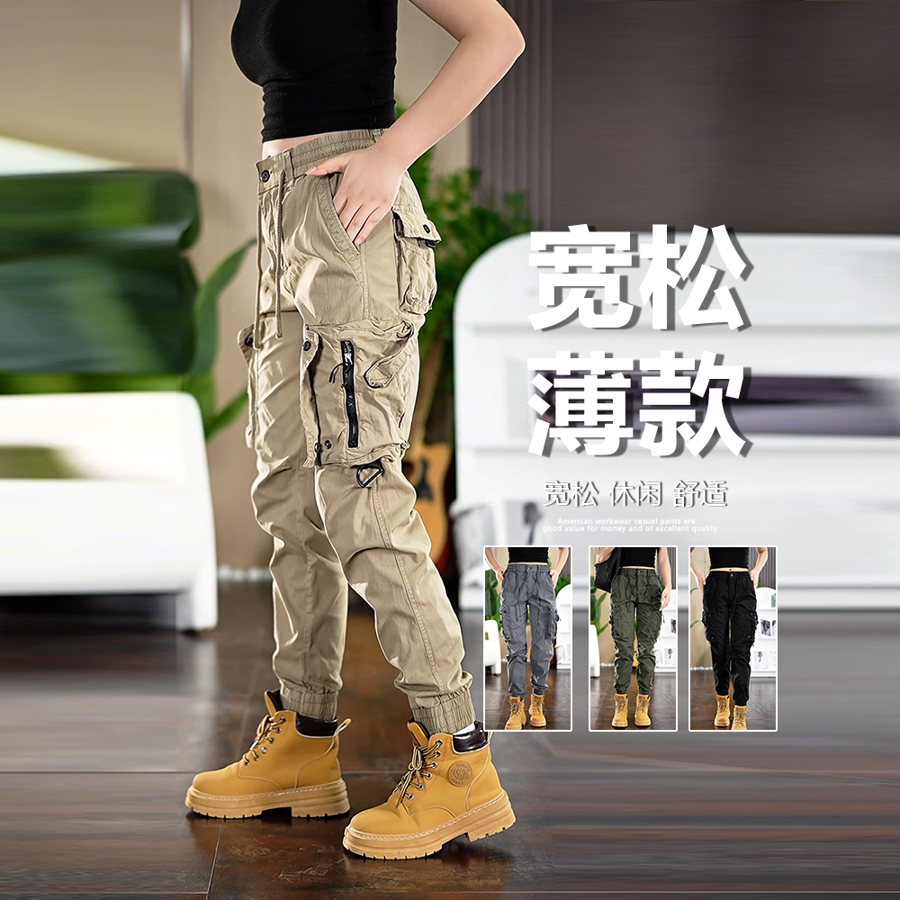 美式复古工装休闲裤男