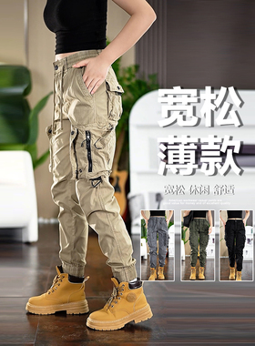 美式复古工装裤子男2026夏季新款机能猎装城市户外通勤休闲长裤男