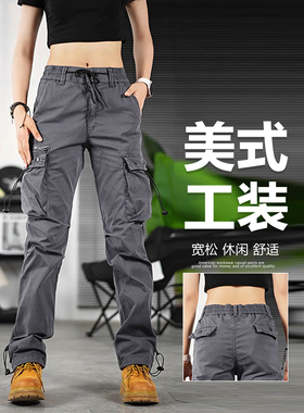 美式复古工装裤男春秋季新款宽松直筒潮牌束脚多口袋男士休闲裤子