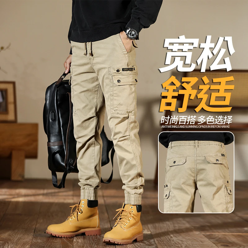 秋季薄款多口袋工装裤子男款修身纯棉束脚休闲裤户外冲锋战术裤男