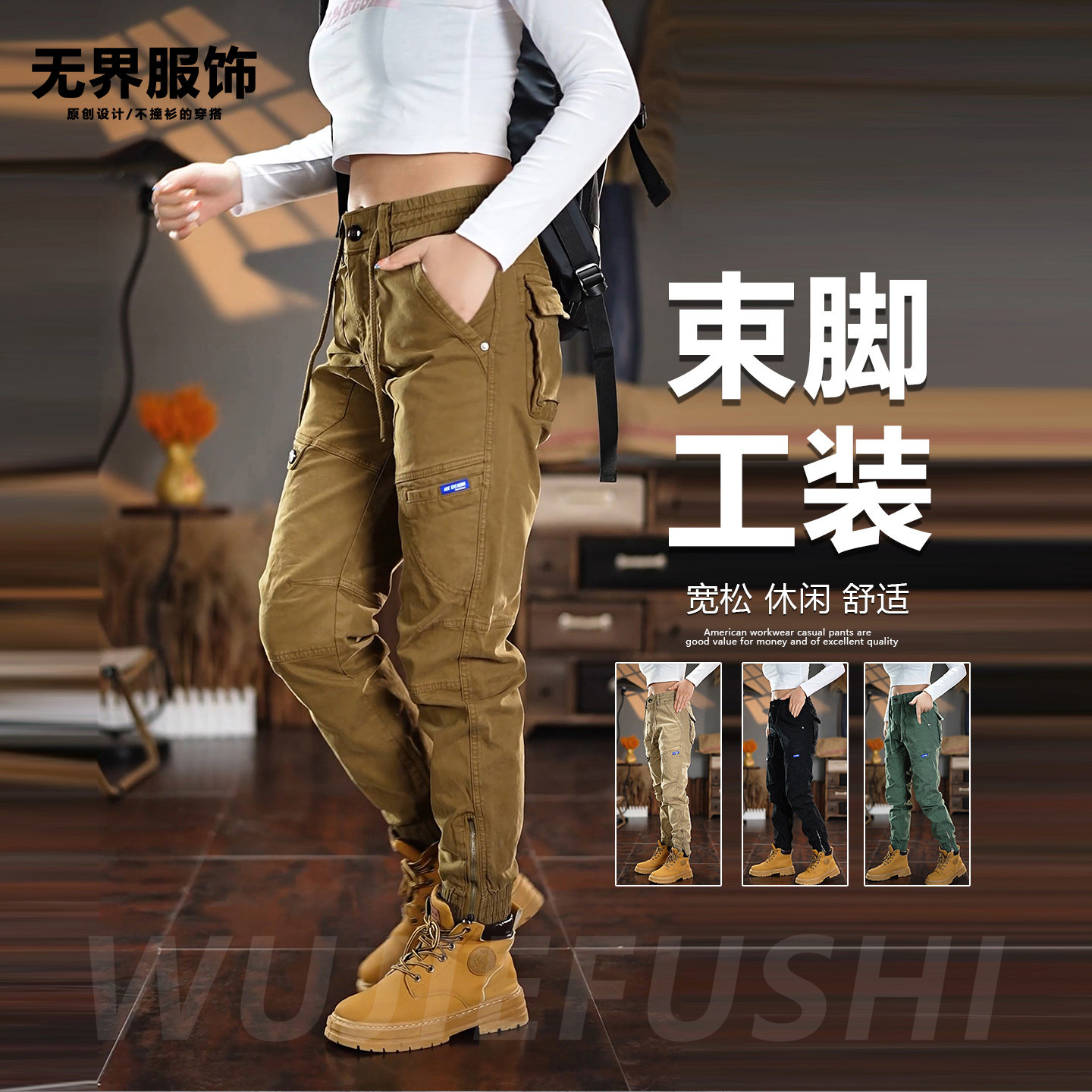 美式重磅复古工装裤子男潮牌宽松直筒秋冬款户外百搭男士休闲长裤