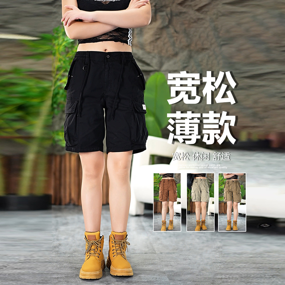 美式短裤男夏季薄款工装五分裤