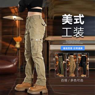 美式复古直筒工装裤男潮牌宽松百搭弹力休闲裤户外通勤战术长裤子