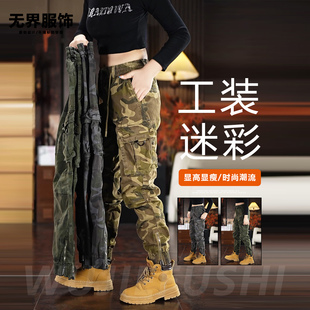 美式复古户外迷彩工装裤男款2026夏季新款宽松束脚棉质休闲裤男裤