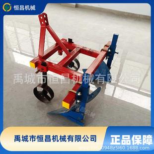 开沟起垄一体机多功能起垄开沟犁