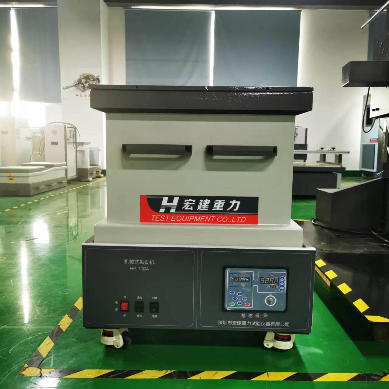 原厂制造振动试验台电动式振动台电磁式振动试验机使用寿命15