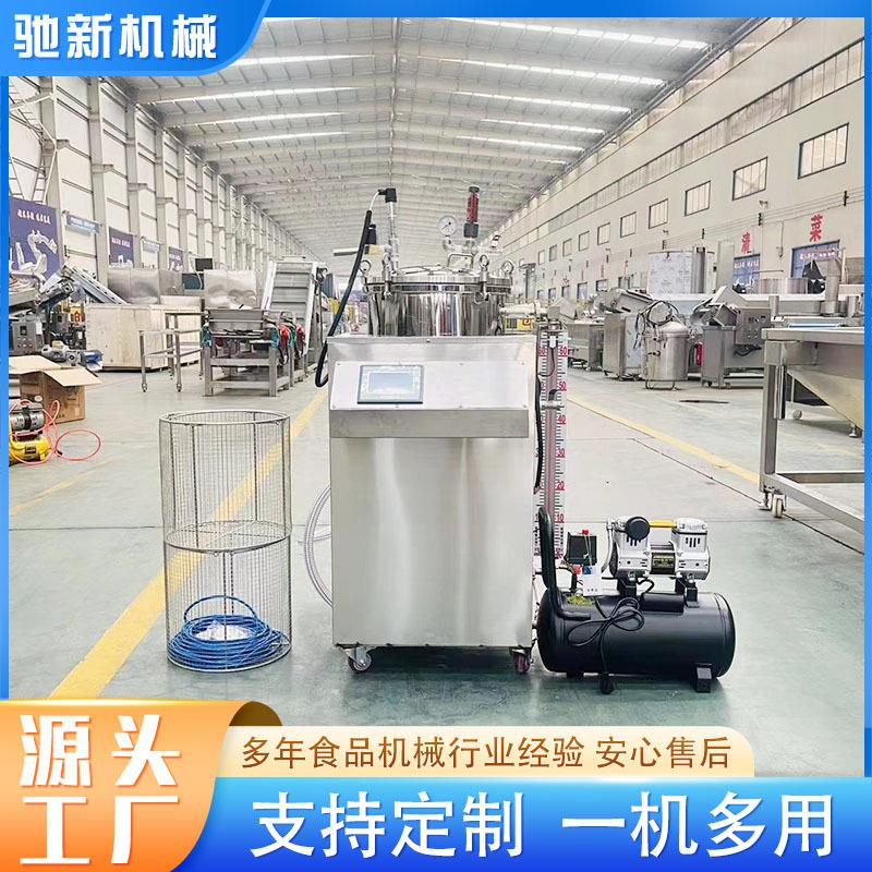 全自动反压熟食玉米灭菌锅烧鸡粽子高温杀菌设备熟食肉制品杀菌锅