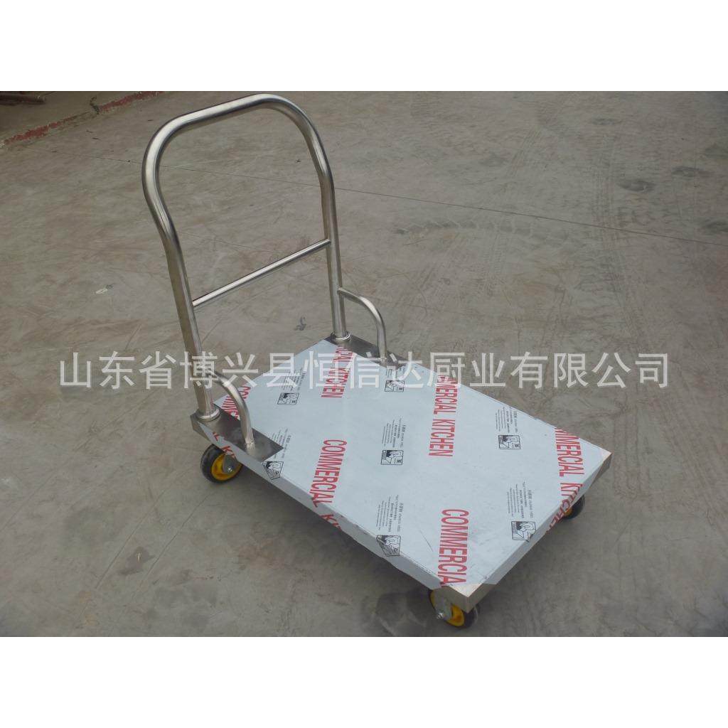 供应平板车不锈钢平板推车不锈钢运输车定做平板推车,清洗/食品/商业设备,其他食品加工设备,淘宝优惠券,粉丝福利购,淘宝优惠卷
