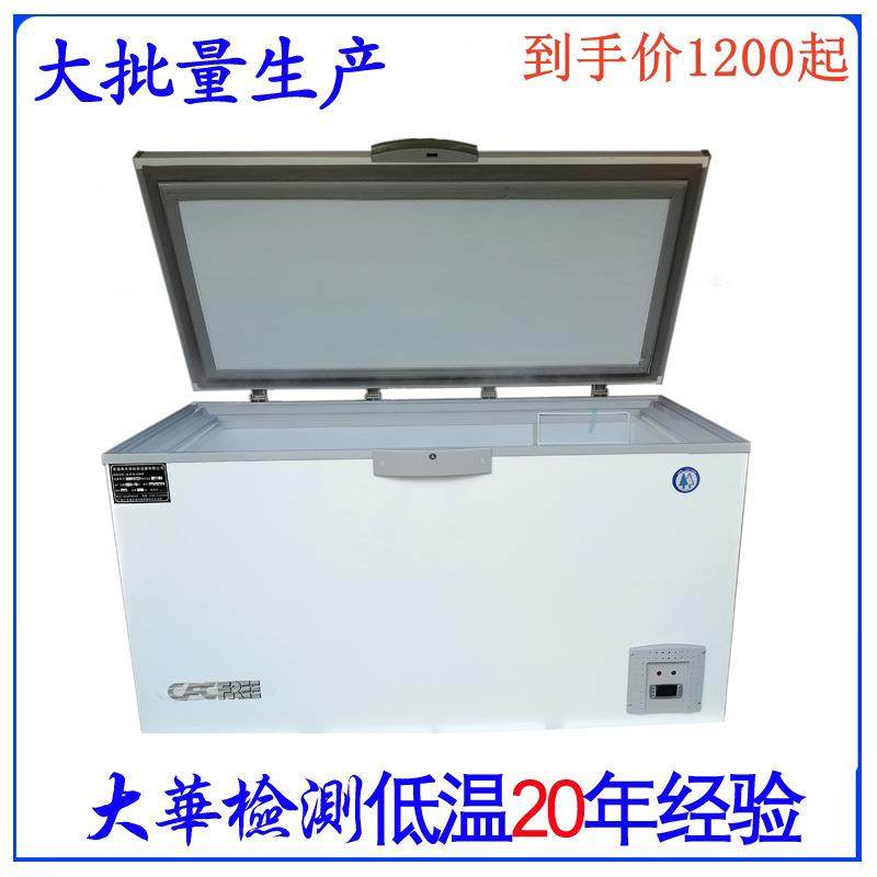 上海新款风冷循环-40度低温老化测试机，-60度超低温老化测试机