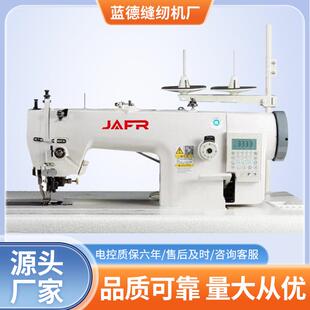 家用缝纫机电脑同步刀车缝纫机皮革厚料带刀同步车工业缝纫机