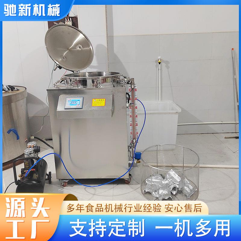 小型牛肉羊肉灭菌釜玉米鸭蛋粽子灭菌锅瓶装肉制品全自动杀菌釜