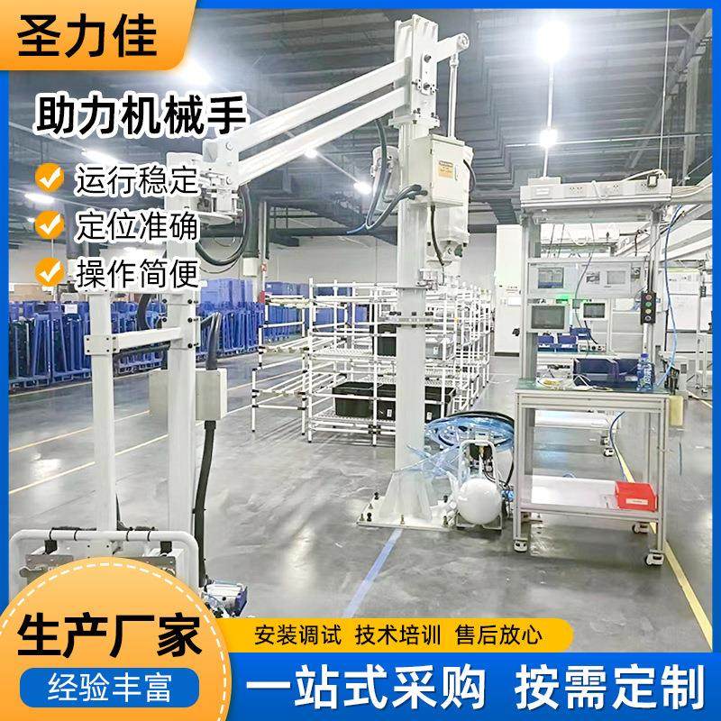 全自动上下料码垛机械手数控车床抓取纸箱立柱堆垛桁架机械手,搬运/仓储/物流设备,其他起重搬运设备,淘宝优惠券,粉丝福利购,淘宝优惠卷