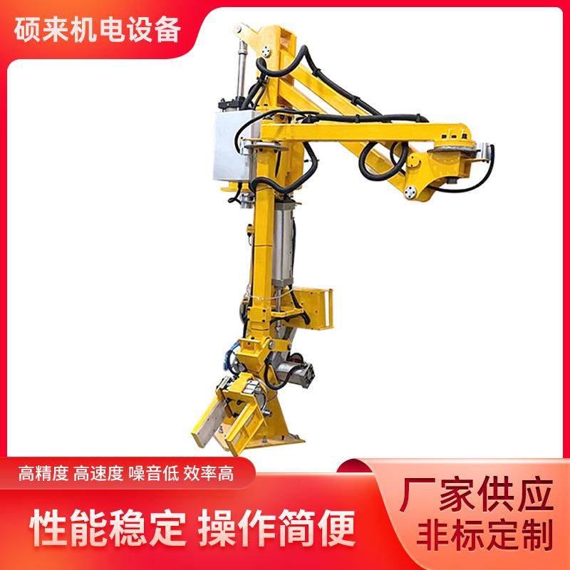 助力机械手助力机械臂智能提升机智能折臂吊助力机械手,搬运/仓储/物流设备,其他起重搬运设备,淘宝优惠券,粉丝福利购,淘宝优惠卷