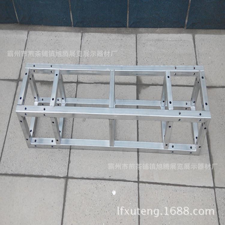 舞台桁架镀锌方管桁架广告背景架舞台架