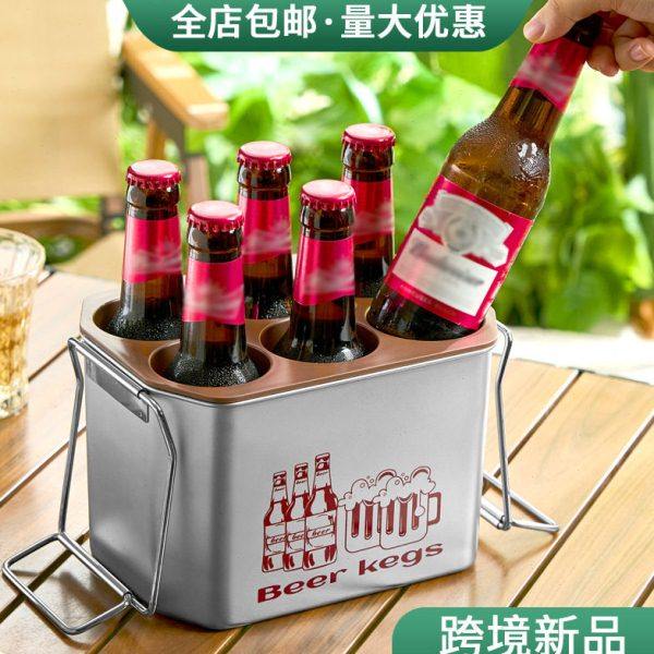 304不锈钢冰镇啤酒桶家用酒吧带把手外出户外露营便携啤酒冷饮桶