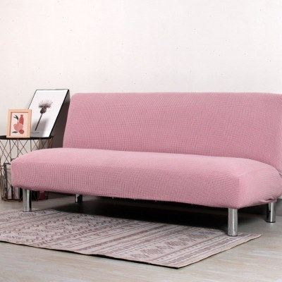 无扶手沙发套罩加厚折叠沙发床套全包弹力沙发垫布艺全盖四季通用,居家布艺,沙发套,淘宝优惠券,粉丝福利购,淘宝优惠卷