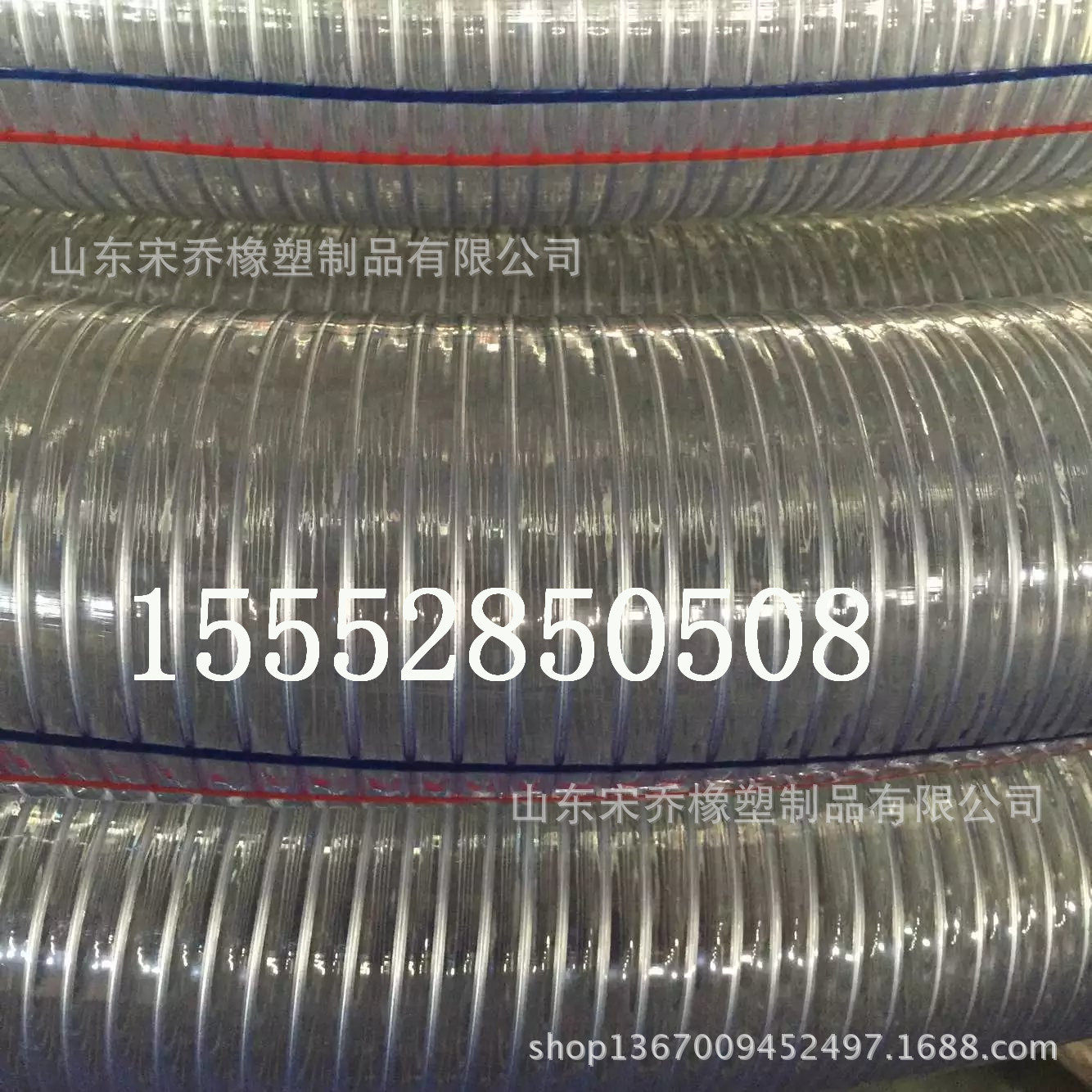 200mmPVC防静电透明钢丝管8寸防冻钢丝增强软管 PVC无味钢丝管