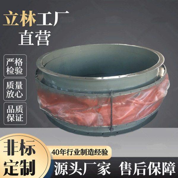 矩形温非金属膨胀节蒙皮圆形波纹补偿器316纤维织物膨胀节304,五金/工具,功率补偿器件,淘宝优惠券,粉丝福利购,淘宝优惠卷