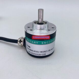 ISC3806 光电编码 机同款 A4LX 路歌喷码 1800BZ1 003G 器