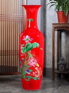 J櫅2景德镇陶瓷落地p红色大花瓶中式客厅办公室装饰摆件酒店开业