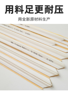 速装压痕模模切刀版压线条超强粘性暗线条PVC耗材 CREASING MATRI