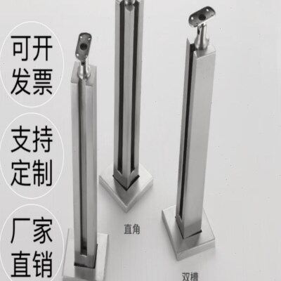 不锈钢卡槽立柱商场阳台钢化玻璃栏杆护栏不锈钢楼梯扶手立柱