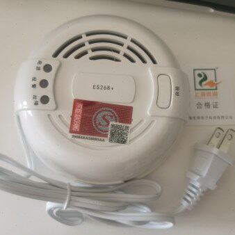 上海优周ES268+燃气探测器220v独立用替代豪恩LH-88+吸顶安装底座