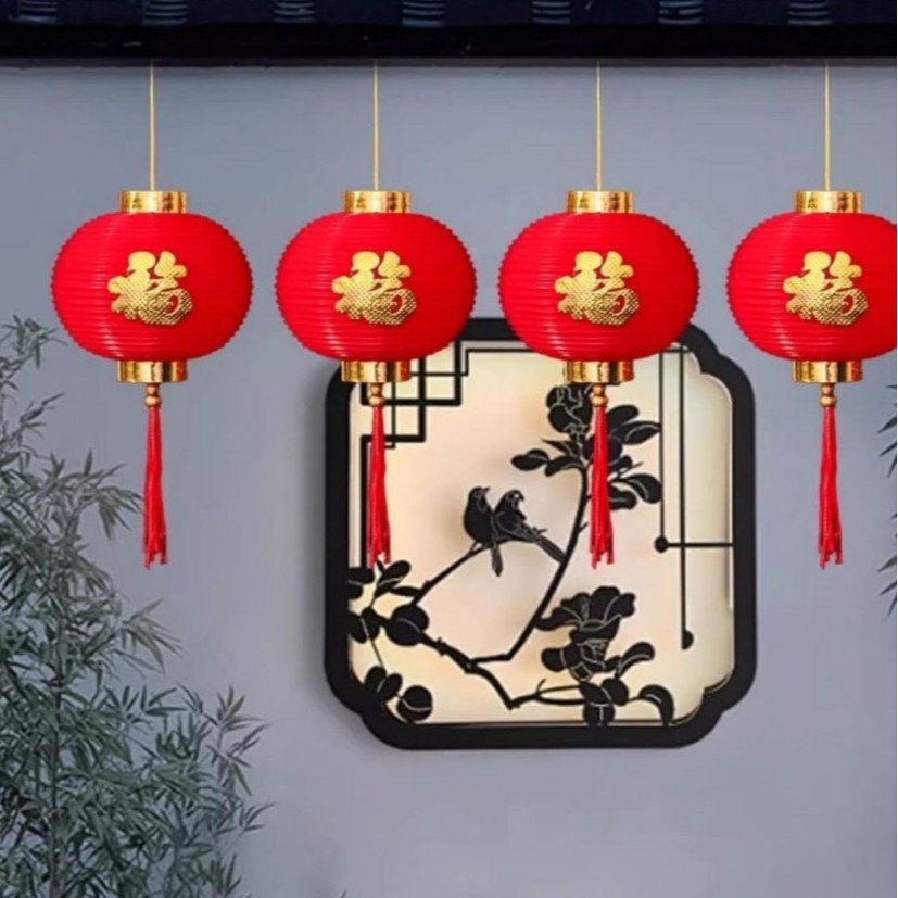 新年灯笼PVC挂饰塑料福字户外盆景装饰连串春节红灯笼防晒防水