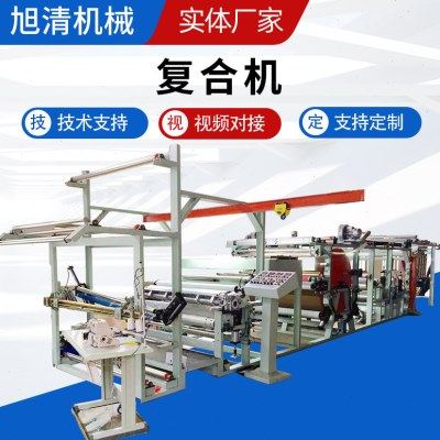 全自动胶点转移复合机 真皮弹力布防水透气膜贴合机 复合机厂家,生活电器,缝纫机配件,淘宝优惠券,粉丝福利购,淘宝优惠卷