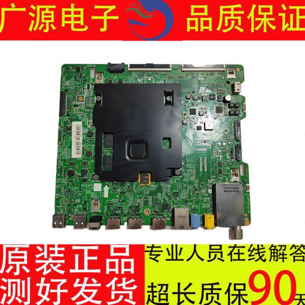 三星UA40/49/50/55/65/KU6200 6880/6100JXXZ主板BN41-02528A屏选 - 实物图