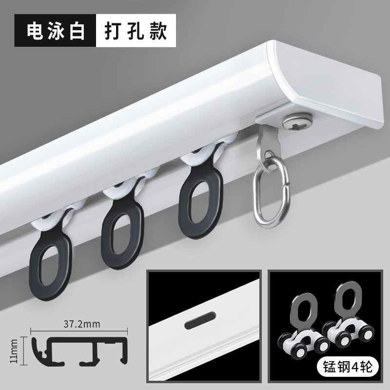 内开窗超薄连体双轨免打孔安装自粘轻奢一体静音窗U帘轨道直轨滑