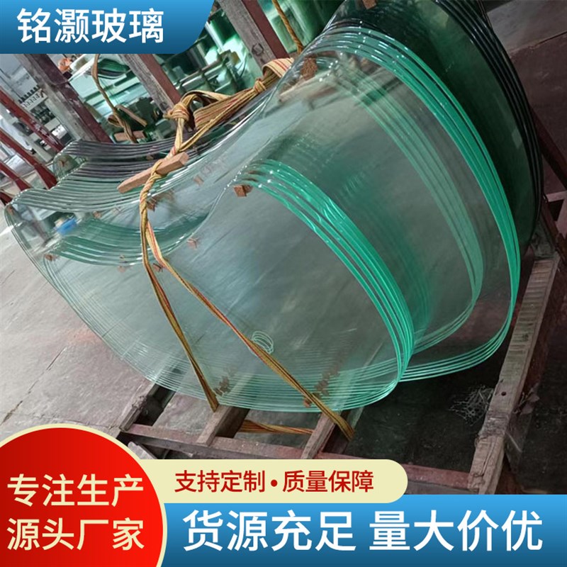 批量生产8-15MM钢化玻B璃  马肚型桌面茶几钢化玻璃