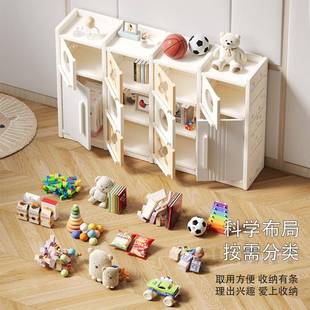 儿童玩具收纳柜婴幼儿简易多层大号置物架家用宝宝塑料整理储物架