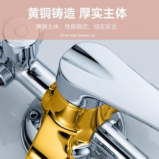 淋浴花洒家用增压浴室明管淋雨喷头全铜冷热水混水 雅怡尔卫浴明装