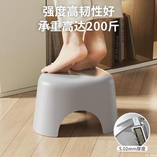 凳可叠放浴室防滑儿童小矮凳 塑料小凳子加厚家用小板凳客厅换鞋